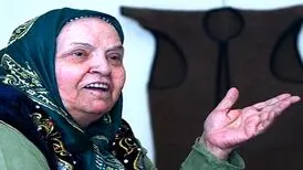 مادر لالایی های کودکانه درگذشت