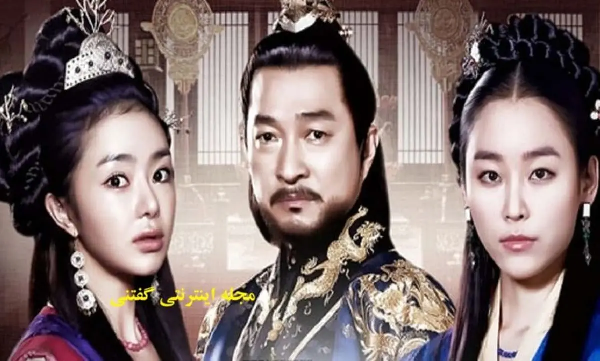 خودکشی بازیگر سریال دختر امپراطور بیرون سریال
