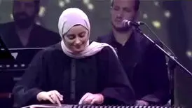 مشکل جدی یک کنسرت در اصفهان بخاطر حضور نوازنده زن
