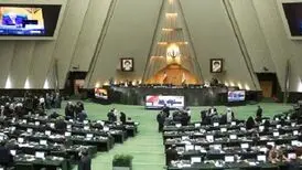 طرح صیانت از حقوق کاربران در مجلس به کجا رسید؟