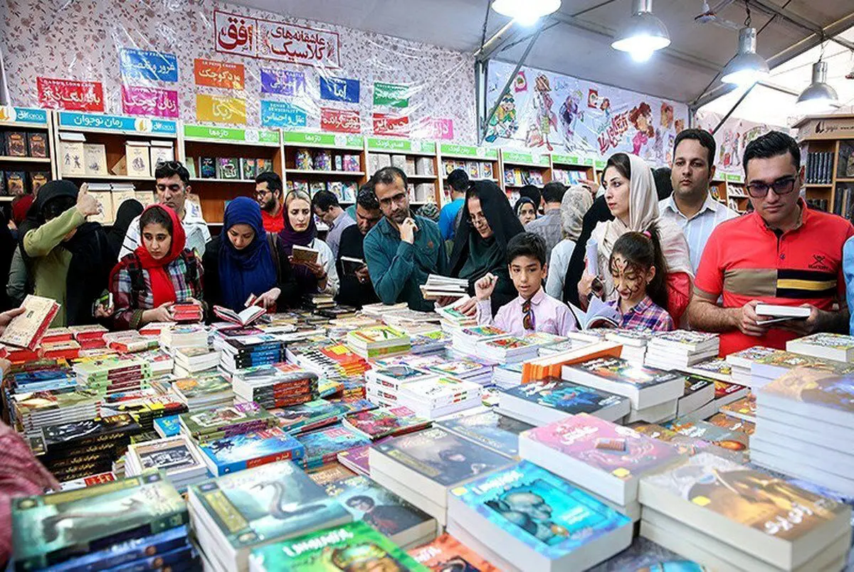 برگزاری نمایشگاه کتاب بستگی به شرایط کشور دارد
