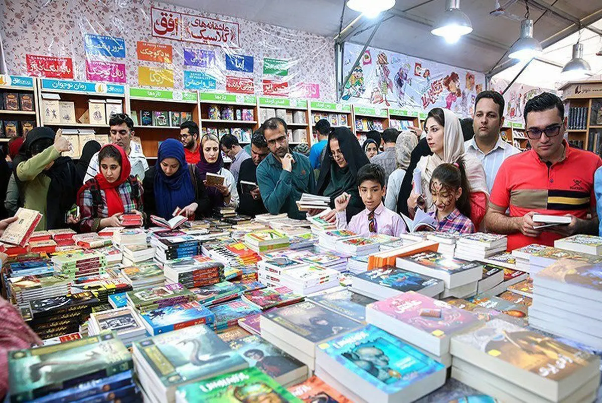 برگزاری نمایشگاه کتاب بستگی به شرایط کشور دارد
