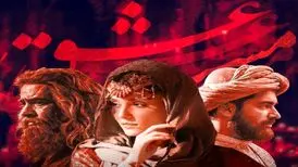 بازیگران «مست عشق» به صداوسیما می‌آیند
