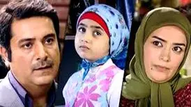 تغییر چهره تازه «زیور» سریال آوای باران بعد 11 سال در 46 سالگی
