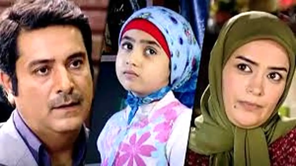 تغییر چهره تازه «زیور» سریال آوای باران بعد 11 سال در 46 سالگی
