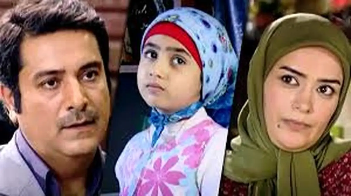 تغییر چهره تازه «زیور» سریال آوای باران بعد 11 سال در 46 سالگی
