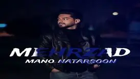 آهنگ «منو از چی می‌ترسونی» از مهرزاد