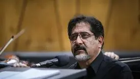 ارکستر ملی ایران «وداع» را روی صحنه می‌برد
