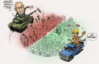 نگاهی به آثار هنری خلق‌شده در فضای مجازی در جریان تقابل اخیر ایران
