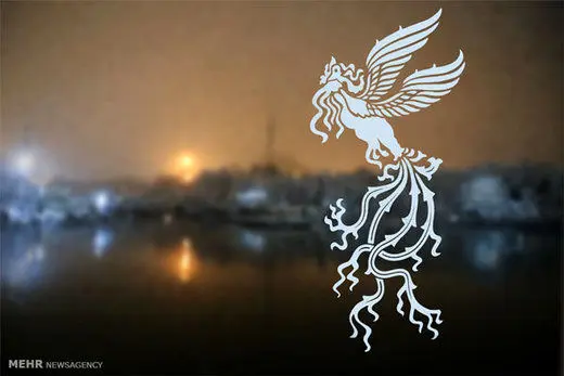 ژست جشنواره‌ای رضا عطاران، جواد عزتی و رعنا آزادی‌ور در یک قاب / عکس
