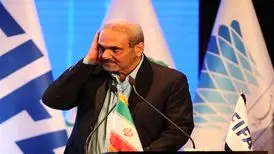 نگاهی به گزارشگری بازی ایران و آمریکا / آیا جواد خیابانی بعد از ۲۴ سال دوباره تاریخ می‌سازد؟
