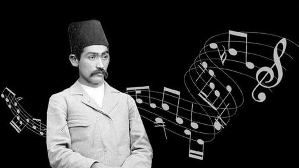 تارچی ناصرالدین شاه که درویش موسیقی ایران شد
