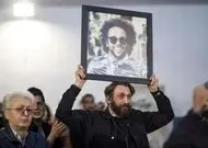 سنج و دمام زنی در مراسم یادبود جواد گنجی
