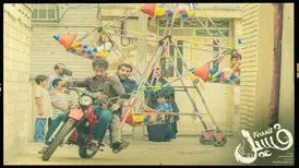 بهرام افشاری را در عمان ببینید
