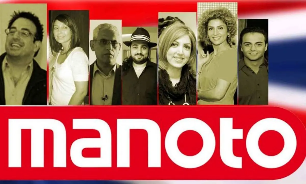 یک روزنامه اصولگرا: «منوتو» را بی‌سوادهای جامعه می‌دیدند
