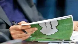 صدا و سیما برای ۱۴۰۲ چقدر بودجه گرفت؟

