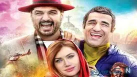 قسمت‌های بعدی «تگزاس»‌ با زوج پژمان جمشیدی و سام درخشانی ساخته می‌شود
