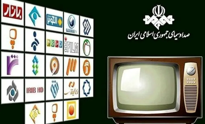 صداوسیما رسما به شکست اعتراف کرد
