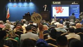 «حراج تهران» به تعویق افتاد؟
