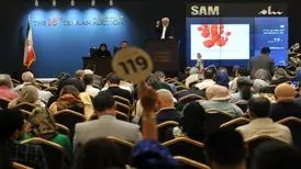 «حراج تهران» به تعویق افتاد؟
