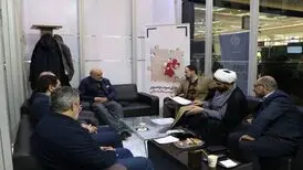 ساترا ۸ یادداشت تفاهم‌ همکاری در نمایشگاه سی‌تکس وزارت فرهنگ و ارشاد اسلامی امضاء کرد
