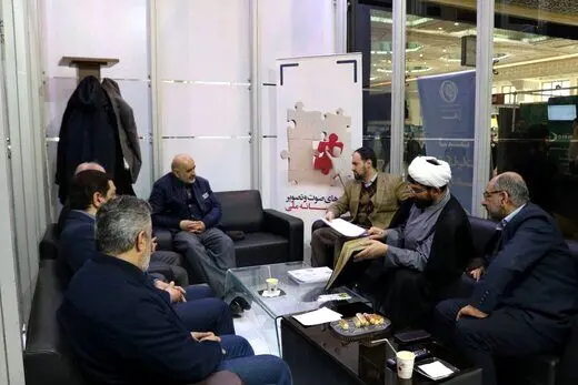ساترا ۸ یادداشت تفاهم‌ همکاری در نمایشگاه سی‌تکس وزارت فرهنگ و ارشاد اسلامی امضاء کرد
