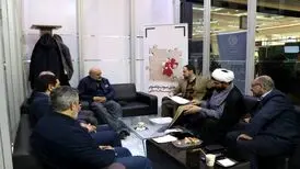 ساترا ۸ یادداشت تفاهم‌ همکاری در نمایشگاه سی‌تکس وزارت فرهنگ و ارشاد اسلامی امضاء کرد

