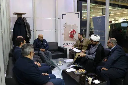 ساترا ۸ یادداشت تفاهم‌ همکاری در نمایشگاه سی‌تکس وزارت فرهنگ و ارشاد اسلامی امضاء کرد
