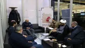 ساترا ۸ یادداشت تفاهم‌ همکاری در نمایشگاه سی‌تکس وزارت فرهنگ و ارشاد اسلامی امضاء کرد
