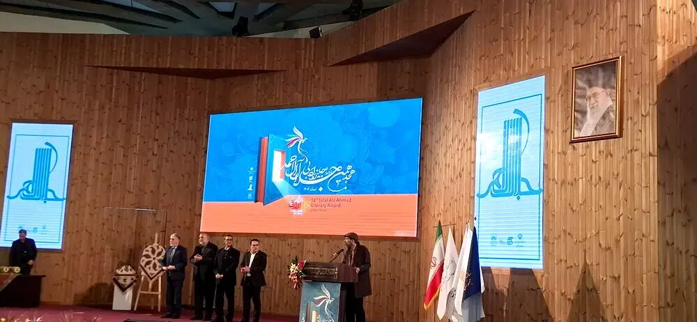 جایزه ۶۰۰ میلیونی «جلال» را چه کسی به خانه برد؟