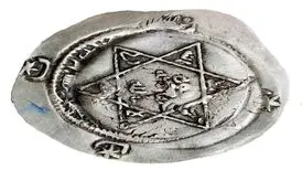 شناسایی ۲ سکه منحصر بفرد ساسانی اسلامی