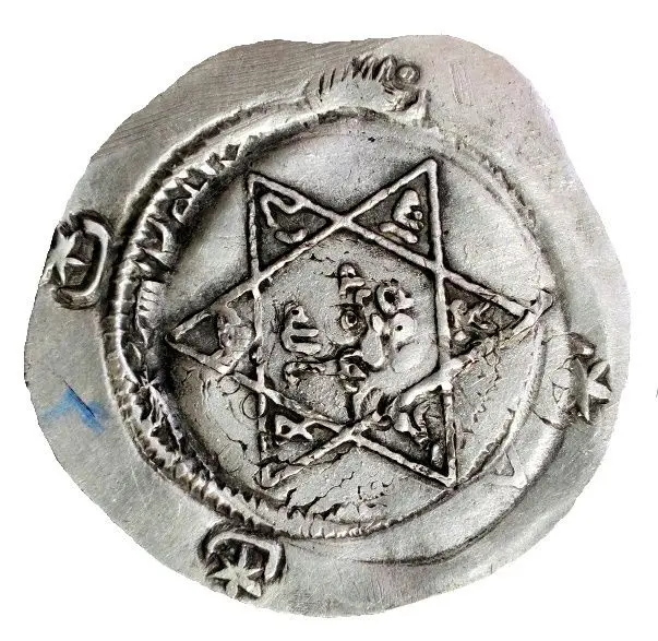 شناسایی ۲ سکه منحصر بفرد ساسانی اسلامی