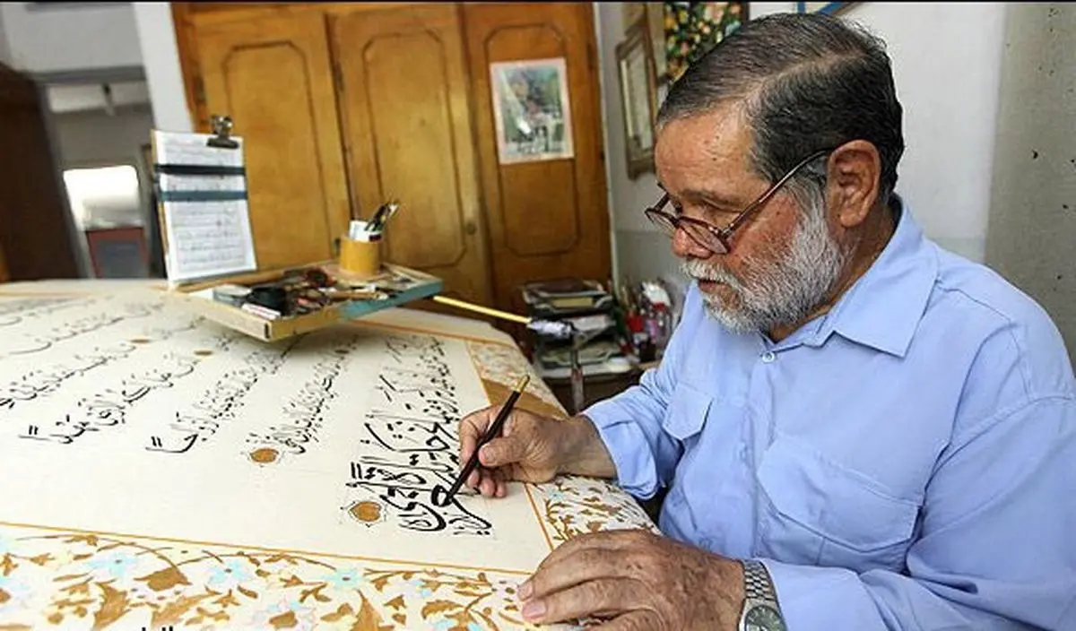 کاتبِ نفیس‌ترین و بزرگترین قرآن جهان؛ هنرمندی از خطه‌ خراسان