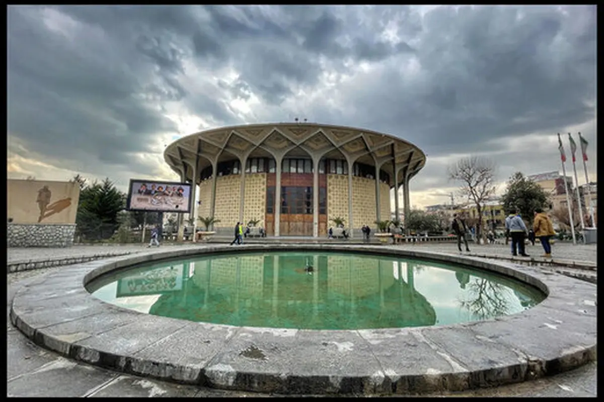 تمام اعضای کانون نمایشنامه نویسان و مترجمان تئاتر ایران استعفا دادند
