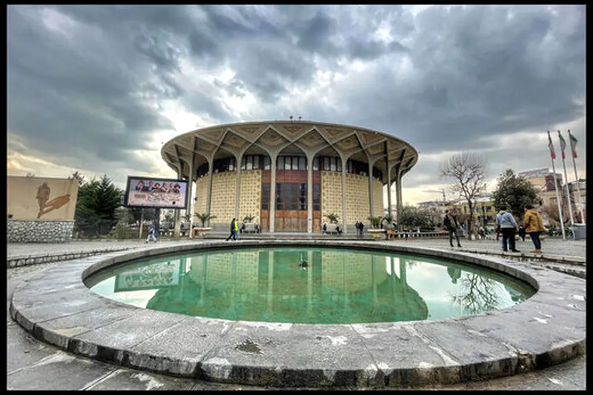 تمام اعضای کانون نمایشنامه نویسان و مترجمان تئاتر ایران استعفا دادند
