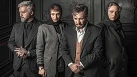 بالاخره، سرنوشت عشقی «مالک» زخم کاری چه می‌شود؟
