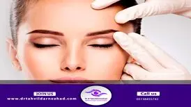 بهترین کاندیدا برای عمل لیفت شقیقه چه کسانی هستند؟