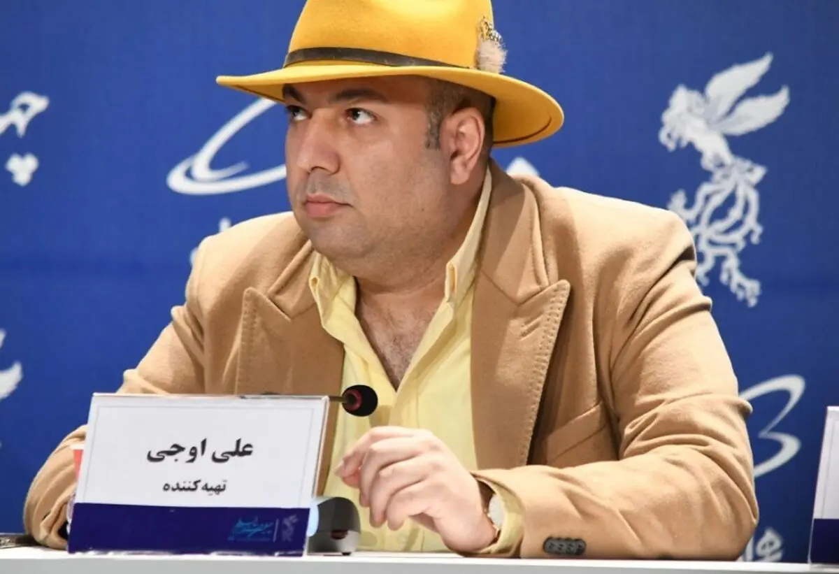 غافلگیری تولد علی اوجی در کنسرت رضا یزدانی