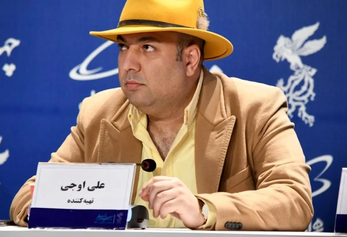 غافلگیری تولد علی اوجی در کنسرت رضا یزدانی