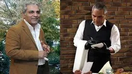 ماجرای قطع شدن انگشت دست مهران مدیری سر صحنه فیلمبرداری
