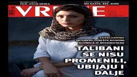 فرشته حسینی: نباید به سکوت و فراموشی عادت کنیم