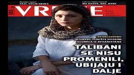 فرشته حسینی: نباید به سکوت و فراموشی عادت کنیم