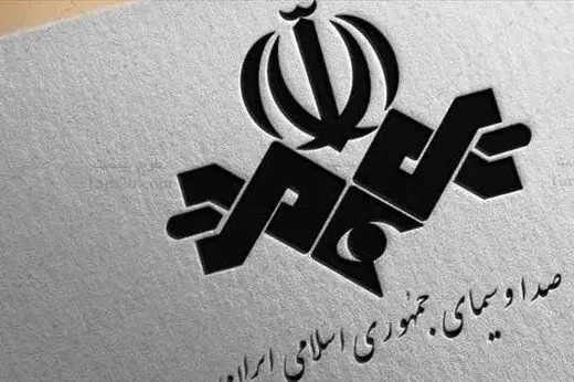 پخش عزاداری از تلویزیون در شب تولد
