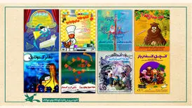 اکران آنلاین هشت فیلم‌تئاتر کانون پرورش فکری در نوروز ۱۴۰۲
