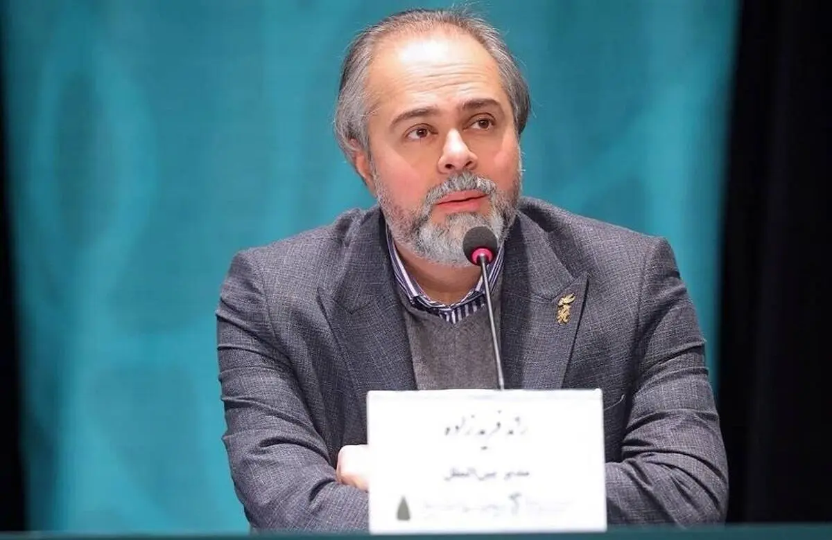 رائد فریدزاده رئیس سازمان سینمایی شد

