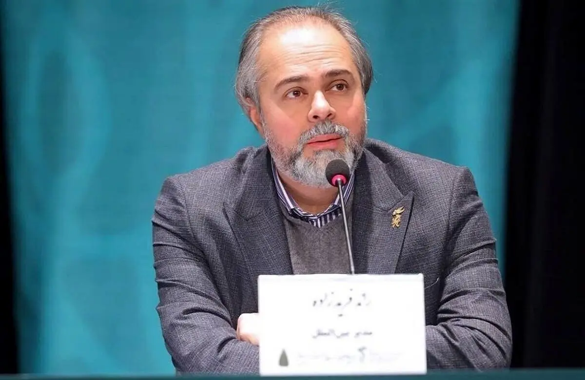 رائد فریدزاده رئیس سازمان سینمایی شد

