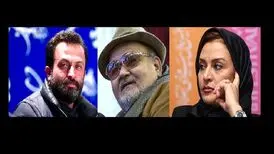 اکران فیلم‌های جدید از اکبر عبدی، مریلا زارعی و مصطفی زمانی