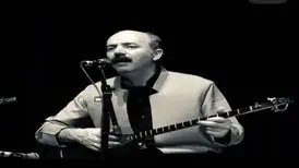 انتشار کتابی درباره تنبور