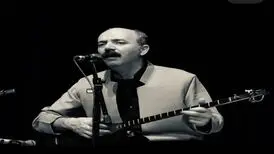 انتشار کتابی درباره تنبور