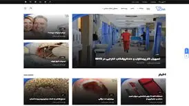 معرفی سایت اول دنت